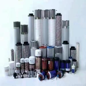 風(fēng)機風(fēng)電齒輪箱濾芯